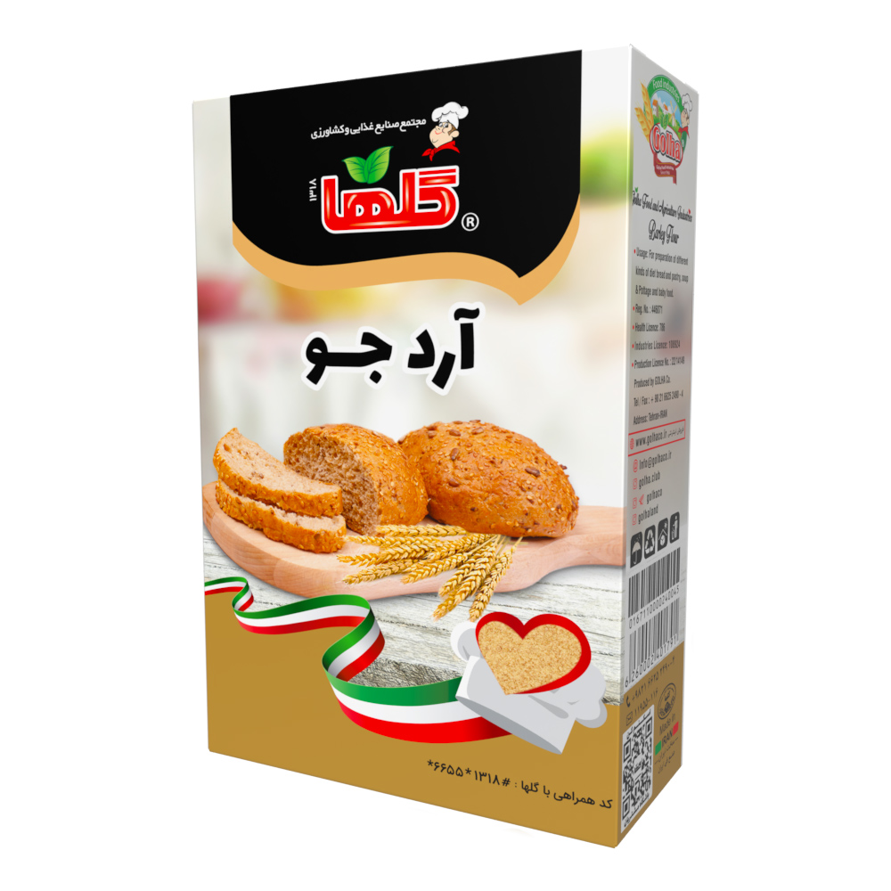 آرد جو – جعبه